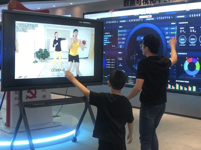 用華邦瀛智能會議一體機，打造趣味交互體驗！