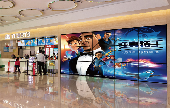 華邦瀛技術|液晶拼接屏在新零售場景中的場景問題