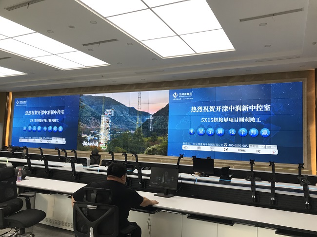 華邦瀛49寸0.88mm液晶拼接屏的安裝與調試指南！